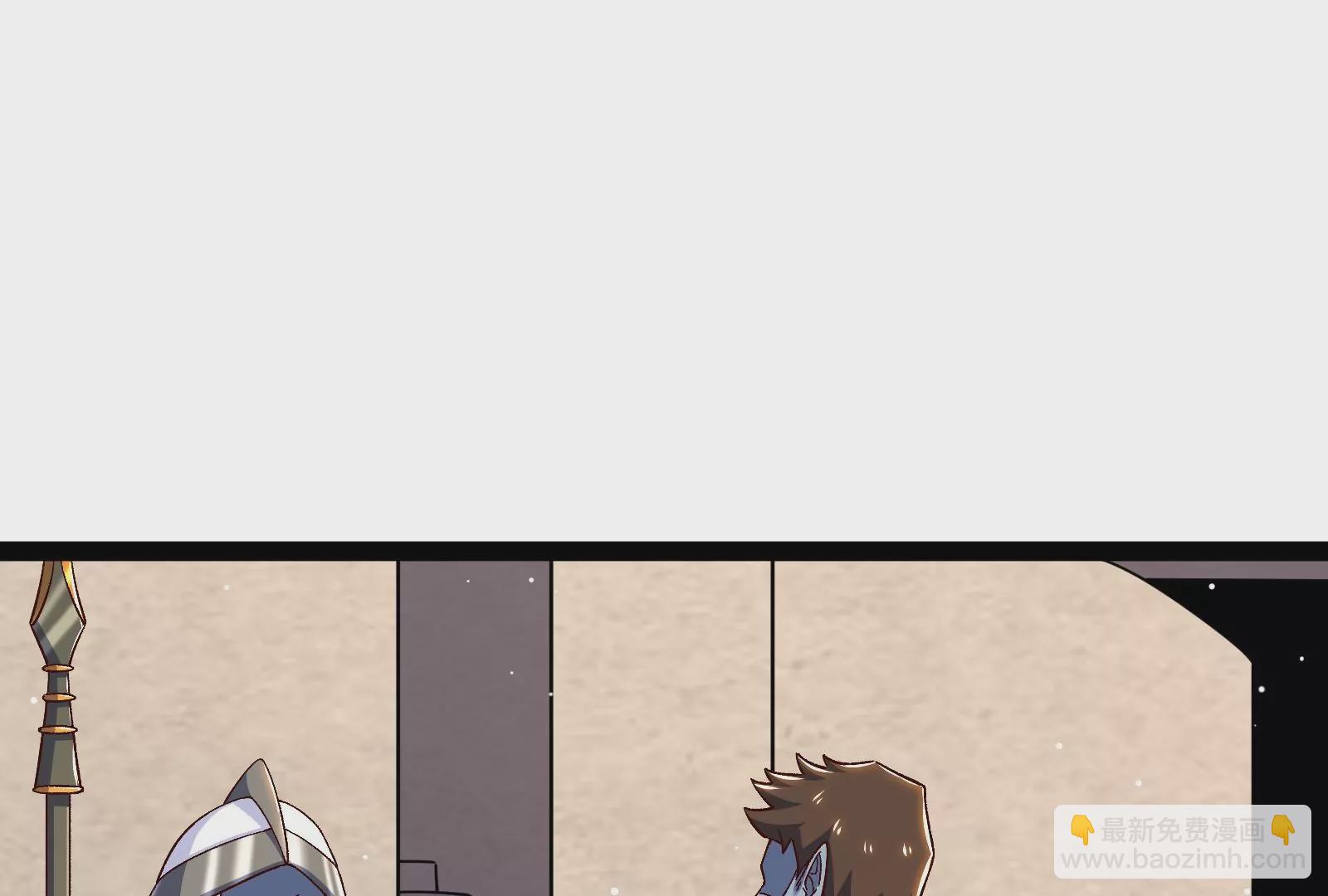 古神遊戲 - 第85話 壓力！大神官的實力(1/3) - 7